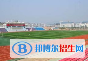 2022 寧德師范學(xué)院全國(guó)排名（寧德師范學(xué)院歷年全國(guó)排名）-2023年參考