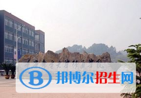 2022 重慶移通學院全國排名（重慶移通學院歷年全國排名）-2023年參考