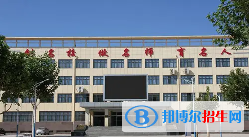 石家莊2023年中職好的計(jì)算機(jī)學(xué)校
