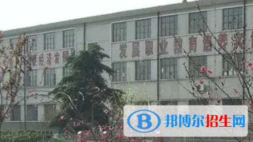 河南2023年中專學校里面都有什么專業(yè)