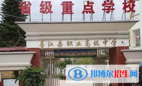  云南2023年中專學(xué)?？梢詫W(xué)什么