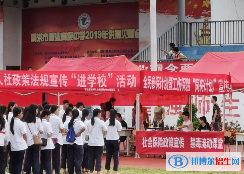  云南2023年現(xiàn)在中專學校學什么專業(yè)好