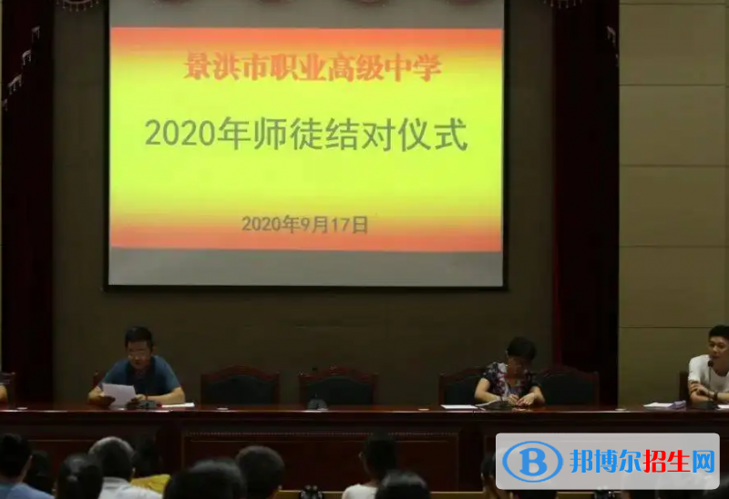  云南2023年現(xiàn)在中專學校學什么專業(yè)好