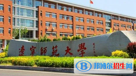 江西2022高考本科第二批本科缺額院校征集志愿投檔情況（理工類(lèi)）-2023參考