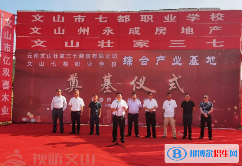  云南2023年有什么中專(zhuān)學(xué)校就業(yè)最好