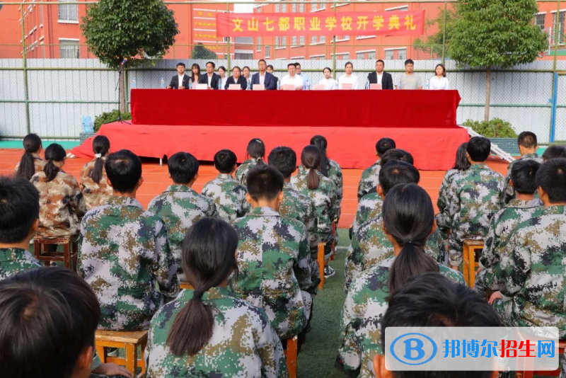  云南2023有什么中專(zhuān)學(xué)校就業(yè)好
