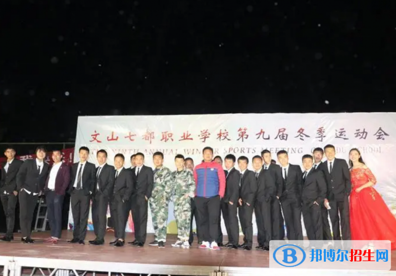  云南2023有什么中專(zhuān)學(xué)校就業(yè)好