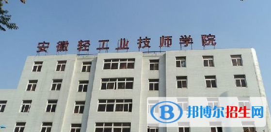 安徽2023年初中生讀什么汽修學校