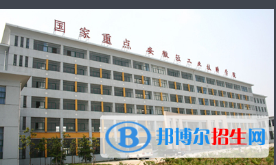 安徽2023年初中生讀什么汽修學校