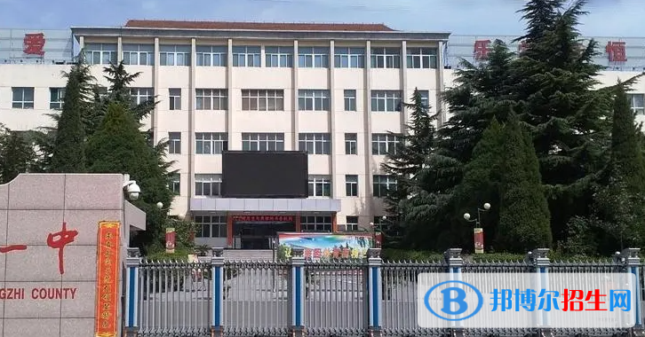 長(zhǎng)治中考2022體育考試科目和評(píng)分標(biāo)準(zhǔn)規(guī)定-2023參考   