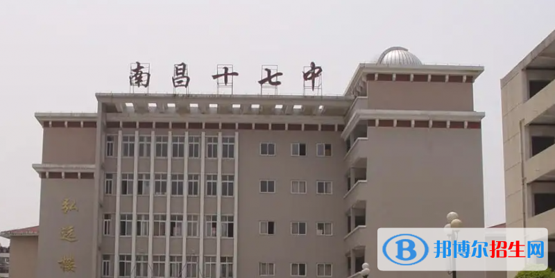 南昌中考2022體育考試科目和評(píng)分標(biāo)準(zhǔn)規(guī)定-2023參考