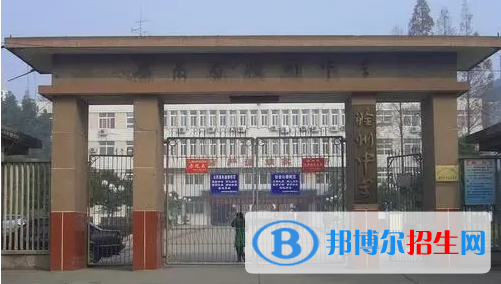 2023年滁州好的高中學校有哪些，滁州重點高中排行榜