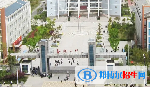 2023年合肥好的高中學(xué)校有哪些，合肥重點高中排行榜