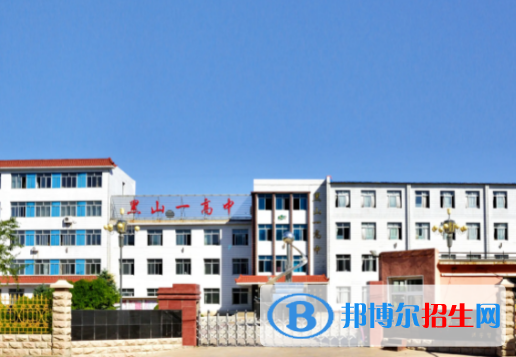 2023年錦州好的高中學(xué)校有哪些，錦州重點(diǎn)高中排行榜