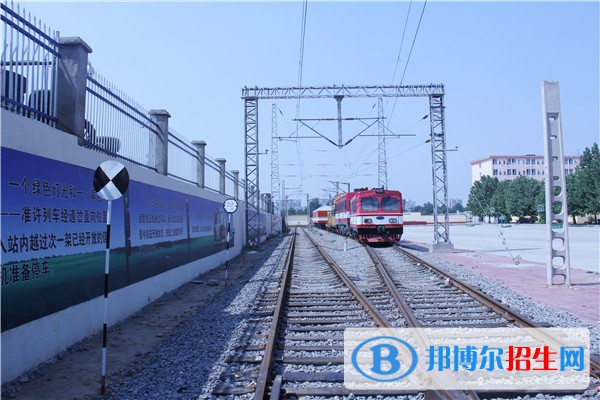 石家莊2023年什么鐵路學校就業(yè)比較好