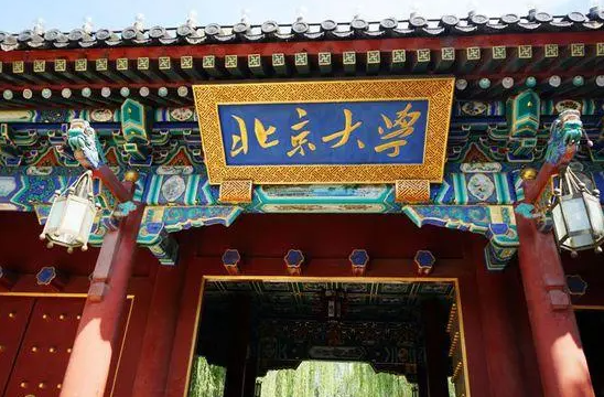 全國概率論與數(shù)理統(tǒng)計專業(yè)大學(xué)排名、2023最新排名（全國概率論與數(shù)理統(tǒng)計專業(yè)大學(xué)比較好的有哪些？）