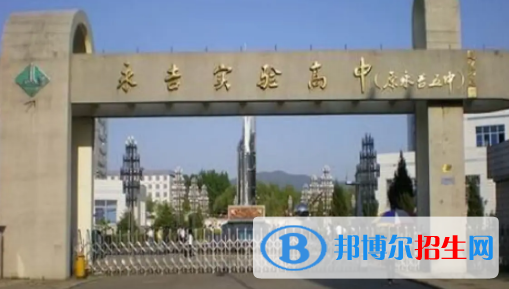吉林高中學校升學排行2022（附高考成績）-2023參考