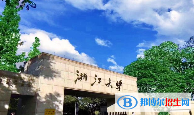 2023云南理科675分左右能上什么好大學