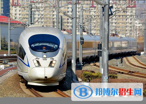 成都2023年讀鐵路學校讀什么專業(yè)好