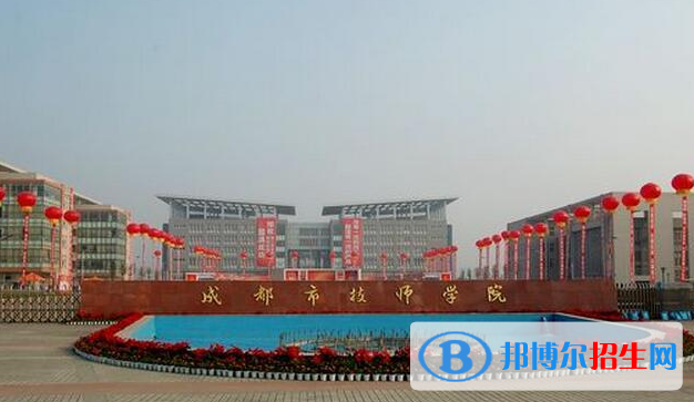 成都2023年鐵路學(xué)校什么專業(yè)適合男生
