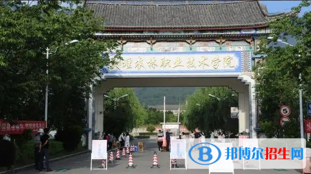 2023云南文科345分左右能上什么好大學（本省大學+外省大學）