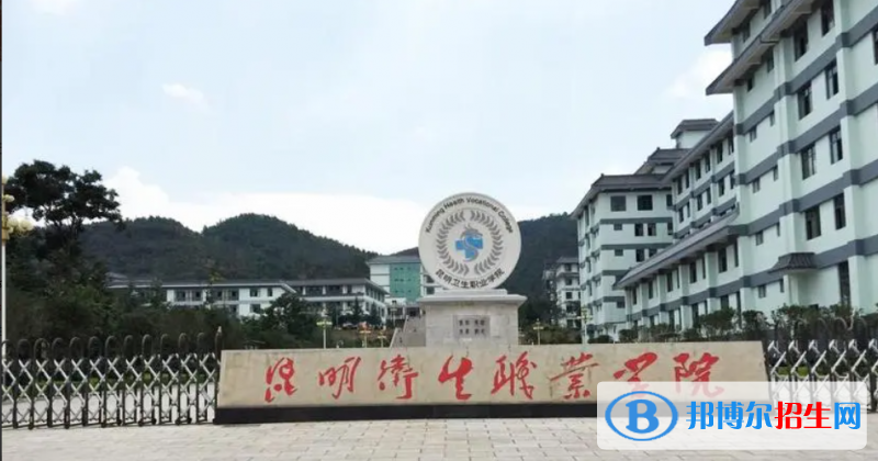 2023云南文科270分左右能上什么好大學（本省大學+外省大學）