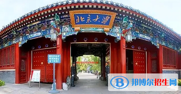 2023新疆文科625分左右能上什么好大學（本省大學+外省大學）
