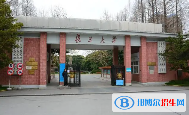 2023新疆文科615分左右能上什么好大學(xué)（本省大學(xué)+外省大學(xué)）