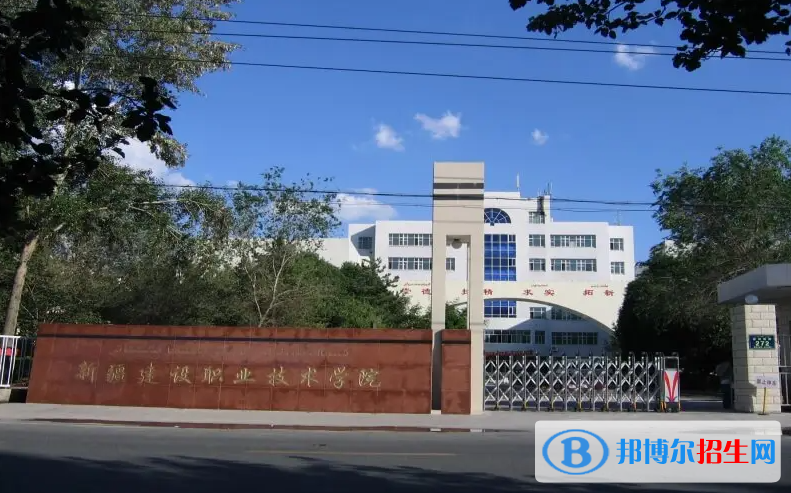 2023新疆文科325分左右能上什么好大學（本省大學+外省大學）