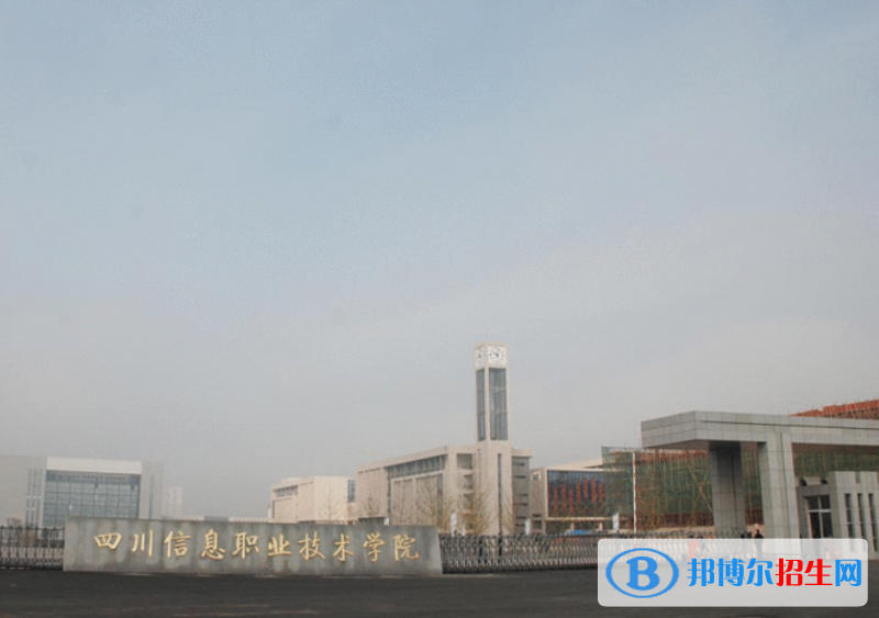 2023四川文科350分左右能上什么好大學(xué)（本省大學(xué)+外省大學(xué)）