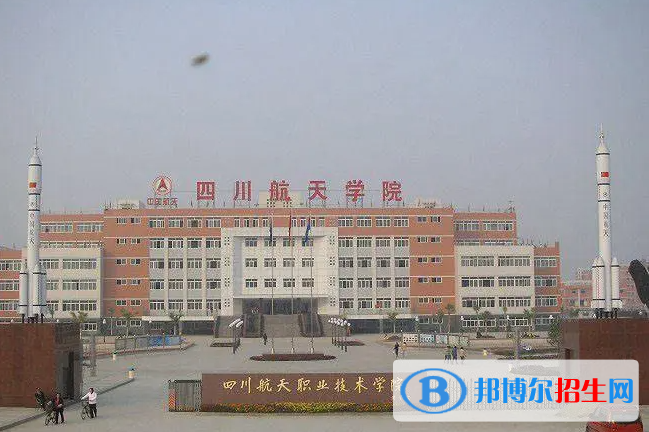 2023四川理科325分左右能上什么好大學（本省大學+外省大學）