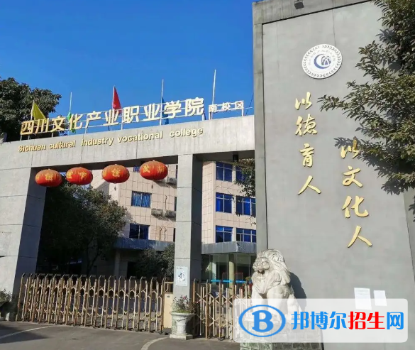 2023四川理科315分左右能上什么好大學（本省大學+外省大學）