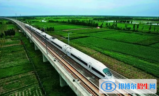 石家莊2023年鐵路學(xué)校學(xué)什么專業(yè)有前途