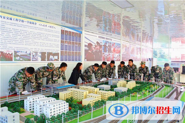 成都2023年哪個鐵路學校最好