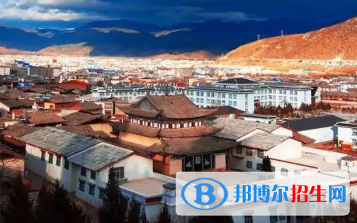 沈陽中考地理總分(滿分)是多少(附沈陽中考成績查詢?nèi)肟? width=