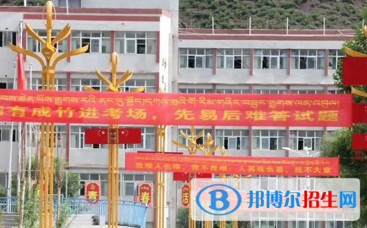 昌都中考數(shù)學(xué)總分(滿分）是多少（附昌都中考成績查詢?nèi)肟冢? width=