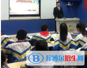 昌都道德與法治總分(滿分）是多少（附昌都中考成績查詢入口）
