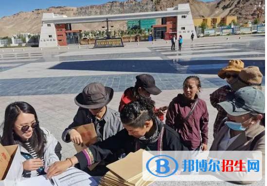 阿里地區(qū)中考化學(xué)總分(滿(mǎn)分）是多少（附阿里化學(xué)中考成績(jī)查詢(xún)?nèi)肟冢? width=