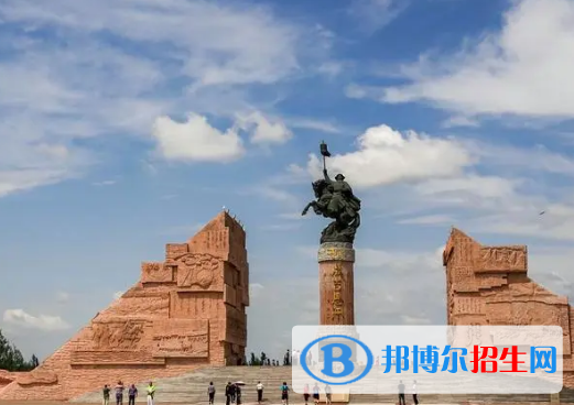 鄂爾多斯中考數(shù)學總分(滿分）是多少（附鄂爾多斯中考成績查詢?nèi)肟冢? width=