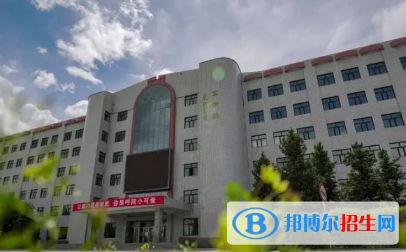 呼倫貝爾中考?xì)v史總分(滿(mǎn)分)是多少(附呼倫貝爾中考成績(jī)查詢(xún)?nèi)肟冢? width=