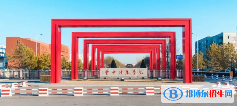 2023山西理科380分左右能上什么好大學(xué)（本省大學(xué)+外省大學(xué)）