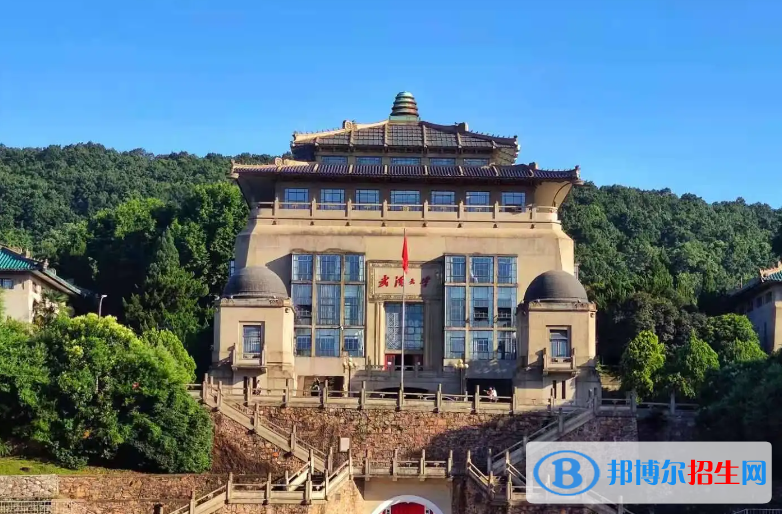 2023山西理科620分左右能上什么好大學(xué)（本省大學(xué)+外省大學(xué)）