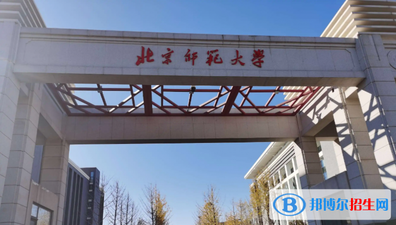 2023青海理科570分左右能上什么好大學（本省大學+外省大學）