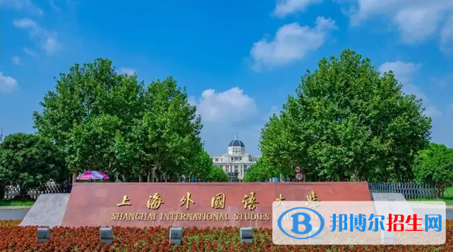 2023青海理科520分左右能上什么好大學（本省大學+外省大學）