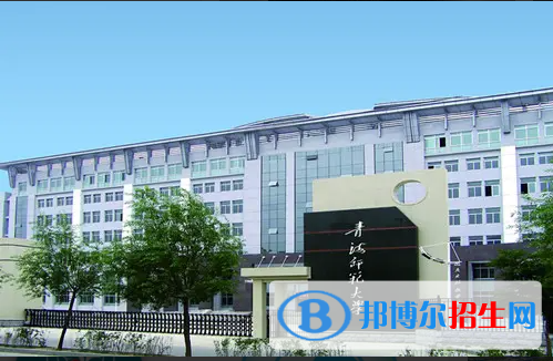 2023青海理科425分左右能上什么好大學(xué)（本省大學(xué)+外省大學(xué)）