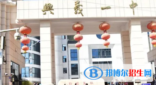 貴州黔西南中考普高最低錄取分數線（2022）-2023年參考