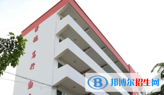 臨高中學(xué)2023年學(xué)費(fèi)、收費(fèi)多少 