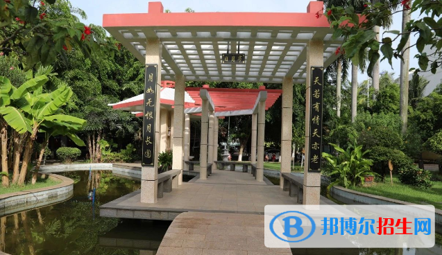 臨高中學(xué)2023年學(xué)費(fèi)、收費(fèi)多少 