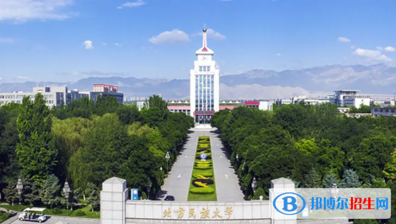 2023寧夏文科500分左右能上什么好大學(xué)（本省大學(xué)+外省大學(xué)）