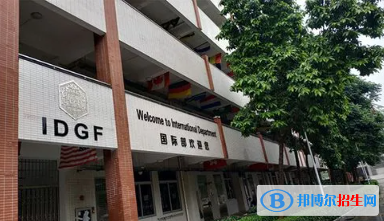 廣州大學(xué)附屬中學(xué)國(guó)際部2022年招生政策2